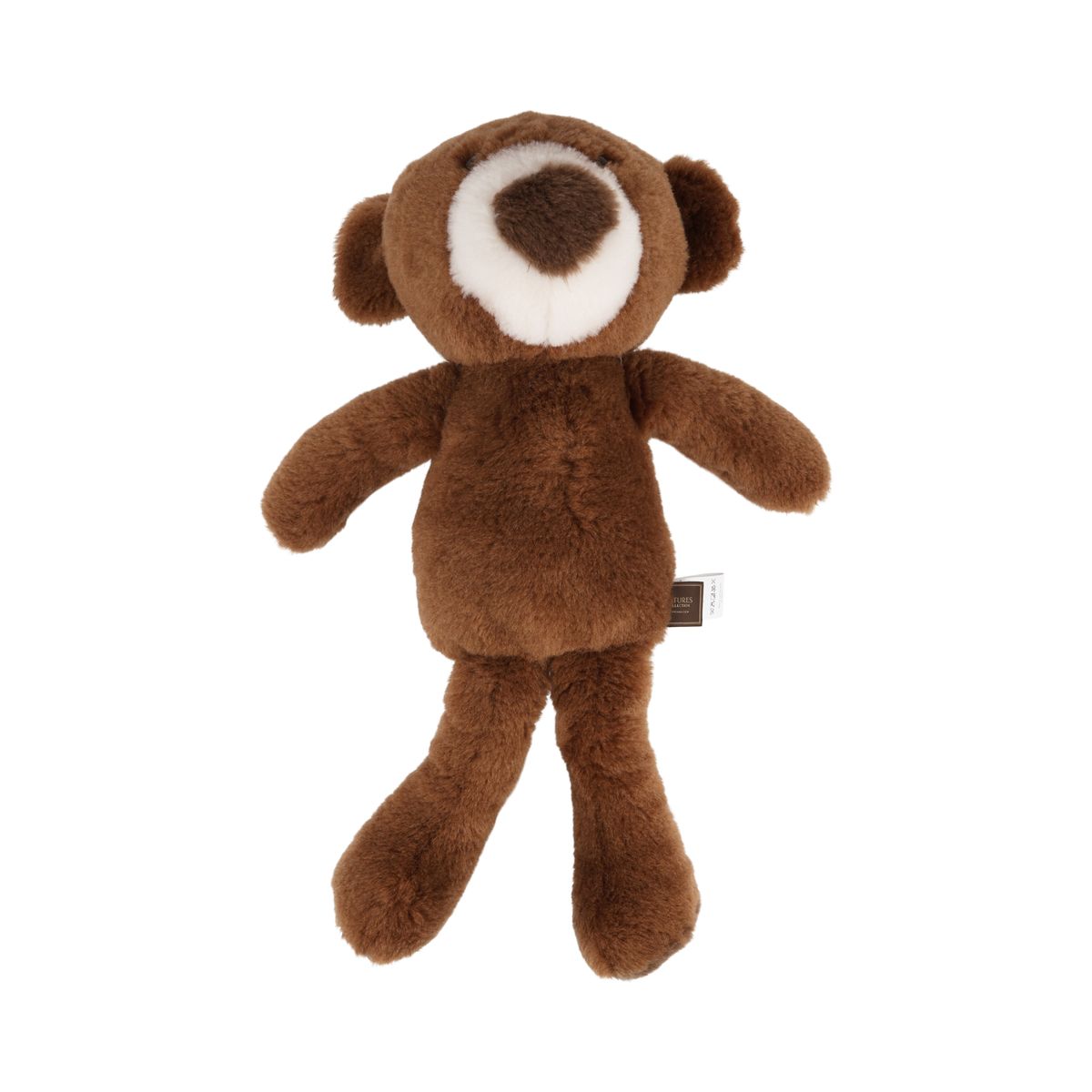 Bamse | Stor | Lammeuld